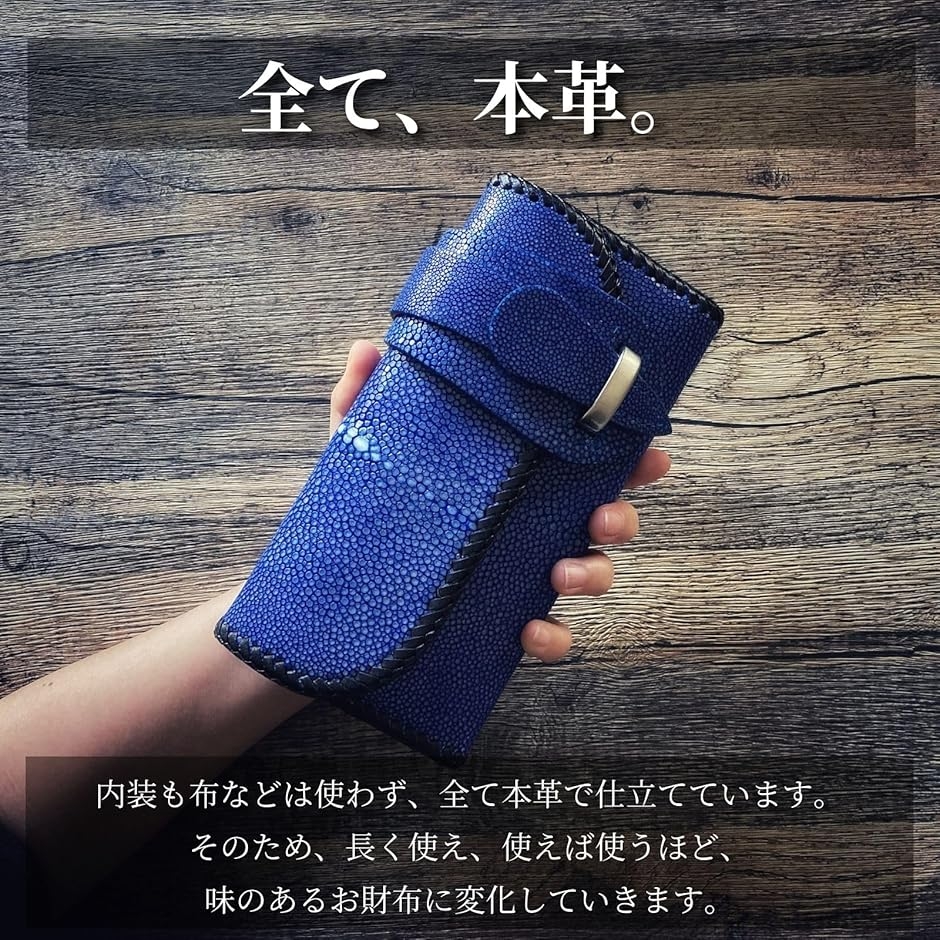 バイカーズウォレット 長財布 ライダースウォレット レザーウォレット