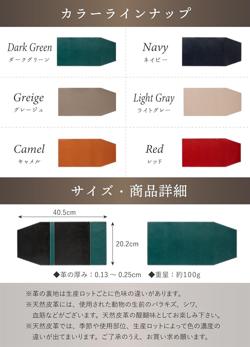 ブックカバー 本革 厚い本でも使用可能／ギフトボックス付き単行本サイズ シュリンクレザー 漫画カバー(グレージュ,  四六判) | ブランド登録なし | 05