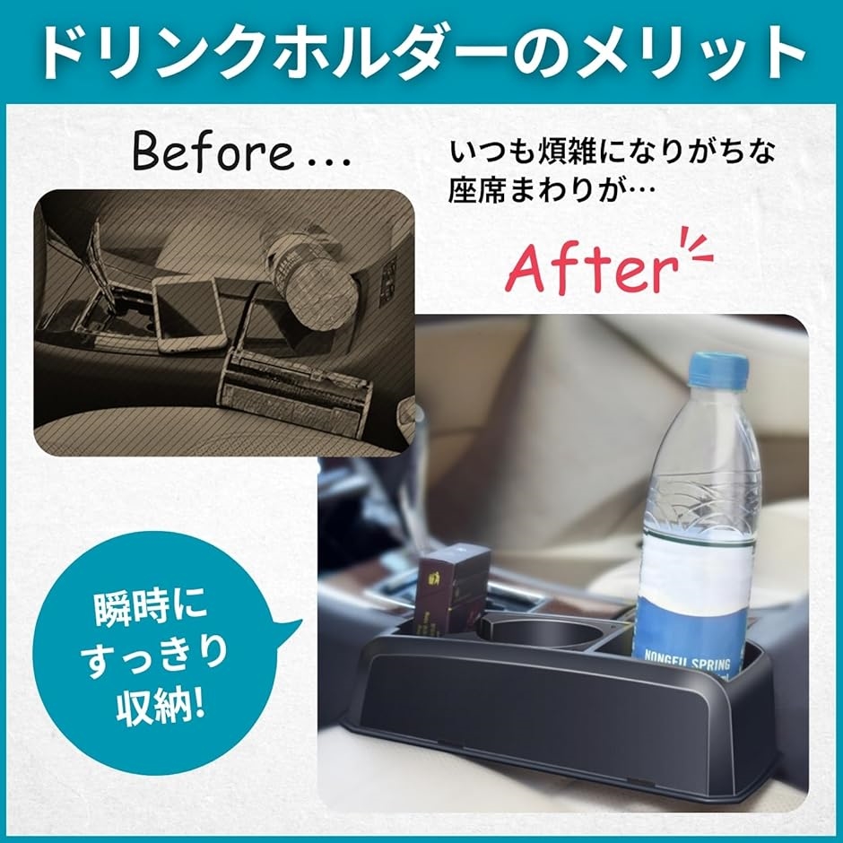 ドリンクホルダー 車 コンソールボックス ハイゼット カーゴ アトレー s700v ハスラー デッキバン パレットSW 軽(ブラック) | ブランド登録なし | 02