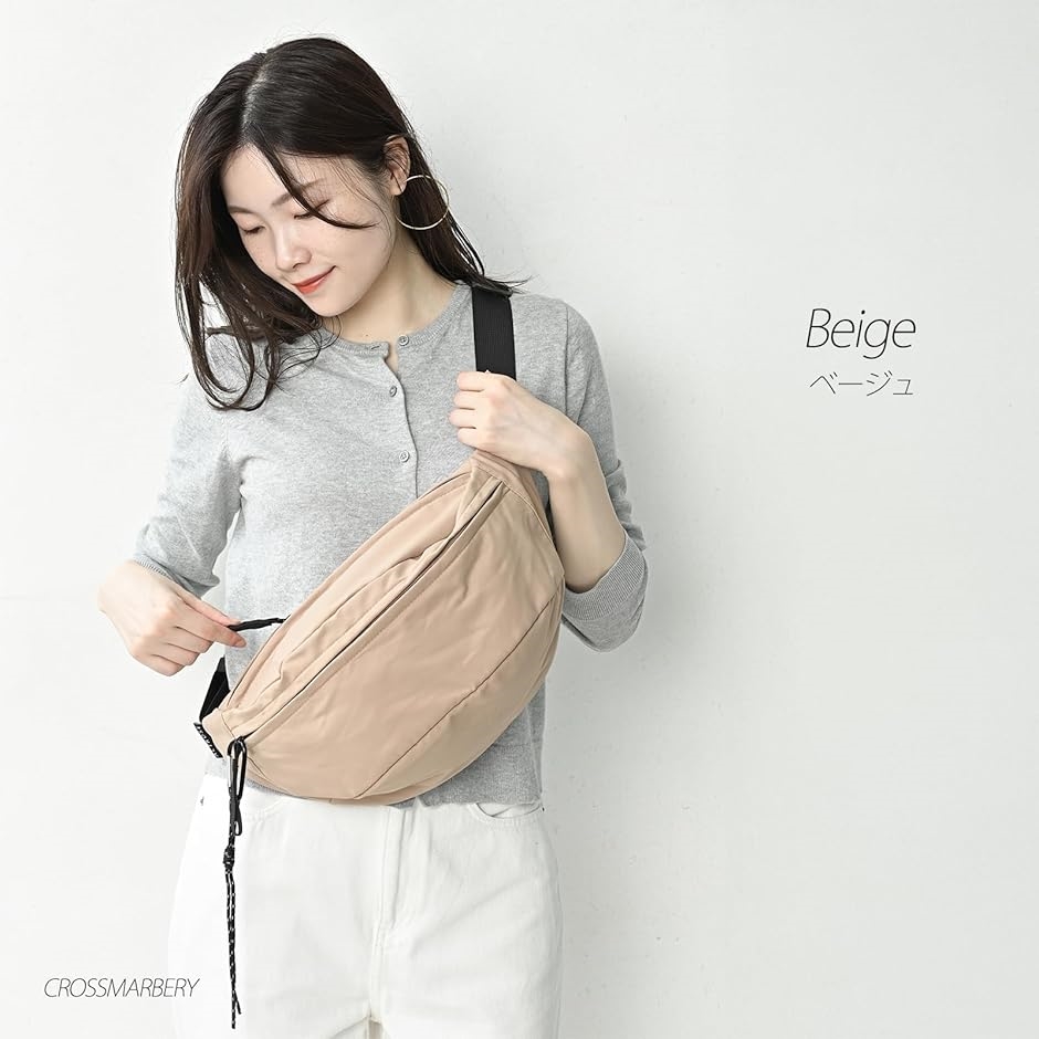 TRD ボディバッグ ブラック/ベージュ DOD 立体ポケット付き多機能ボディバッグBOOK BEIGE│宝島社の通販