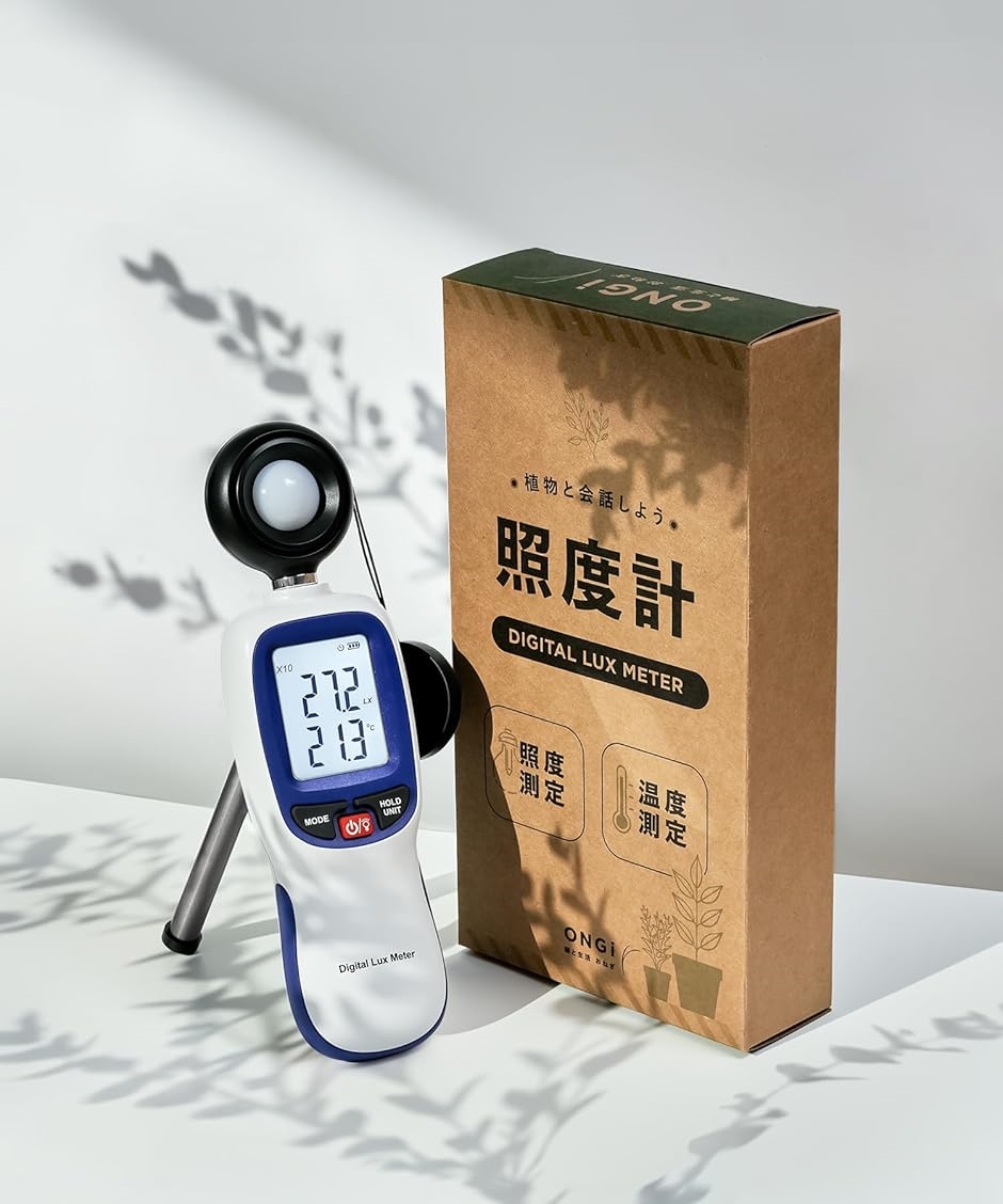 プロ農家が作った 照度計 植物と会話しよう 日本語取説 植物の特性一覧 デジタルルクスメーター おねぎ(ホワイト) | ブランド登録なし