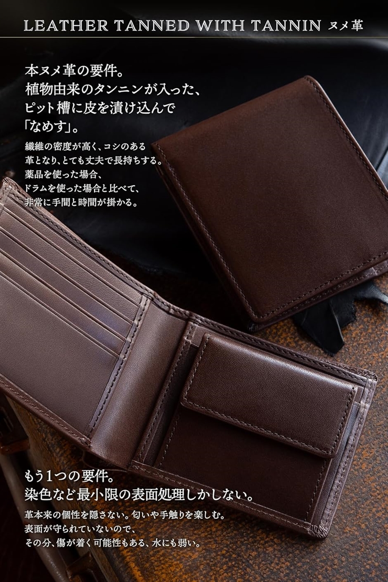 栃木レザー 財布 メンズ 2つ折り 赤タグ付 二つ折り 本革 二つ折り財布