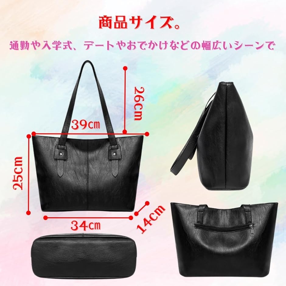 就活 レディース a4トートバッグ リクルートバッグ ビジネスバッグ 大
