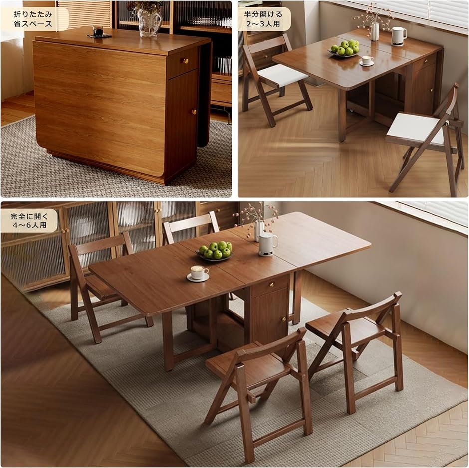 ダイニングチェア 折りたたみチェア 背もたれ 北欧 木製 完成品 2脚セット ダイニングチェア 折りたたみチェア 背もたれ 北欧 木製 完成品 2脚