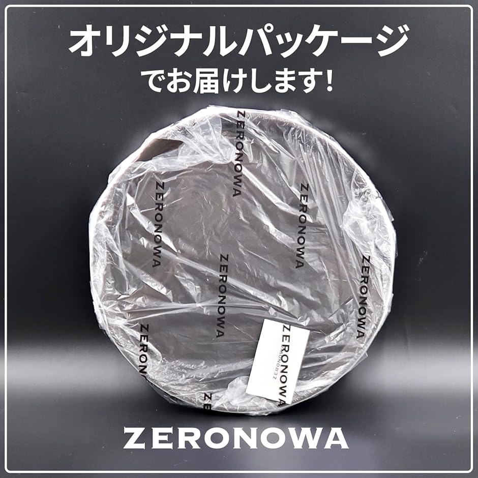 トレンチ お盆 滑らない トレイ ブラウン 3枚 業務用トレー カフェ