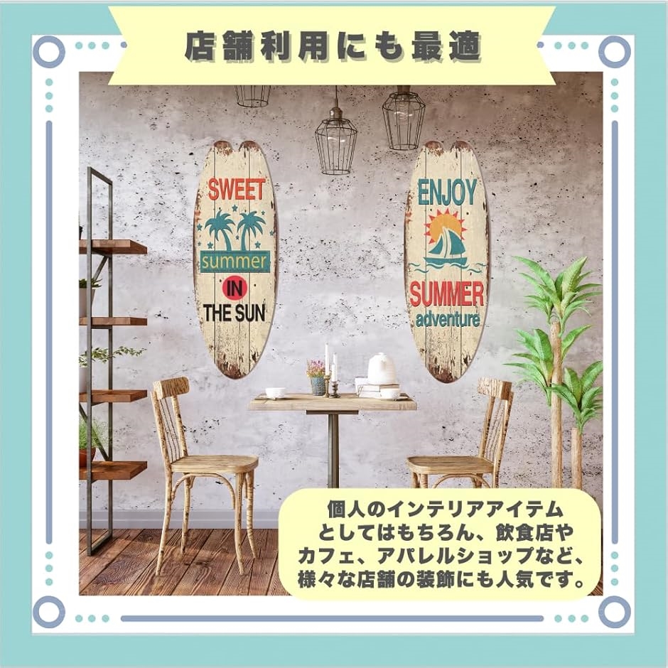 ウッド サーフボード アメリカン レトロ ヴィンテージ インテリア(B