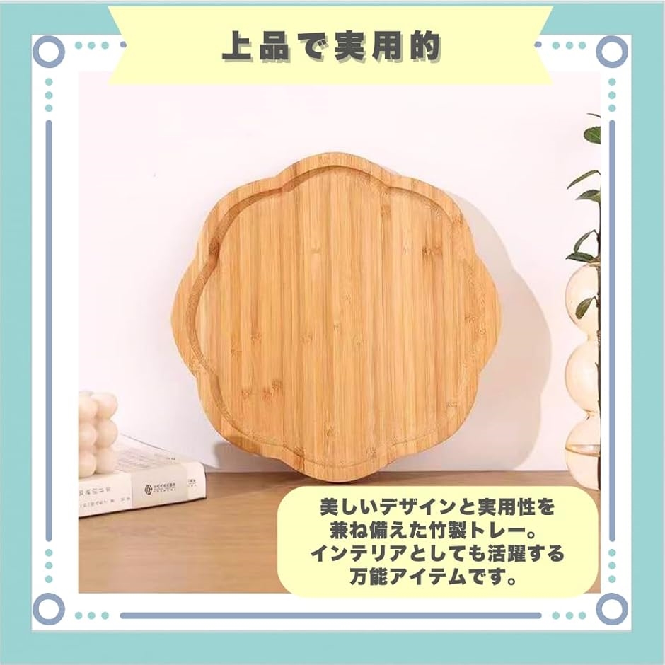 木製トレー お盆 木製トレイ カフェトレー お...の詳細画像2