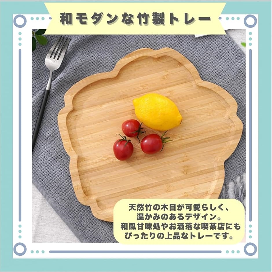 木製トレー お盆 木製トレイ カフェトレー お...の詳細画像4