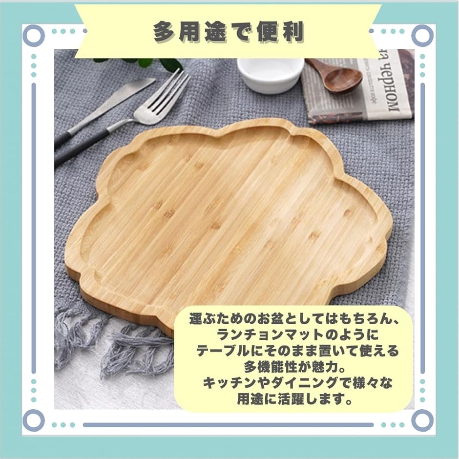 木製トレー お盆 木製トレイ カフェトレー お...の詳細画像5