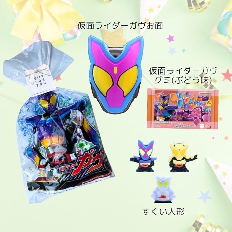 仮面ライダー お面のおすすめ人気商品一覧 通販 - Yahoo