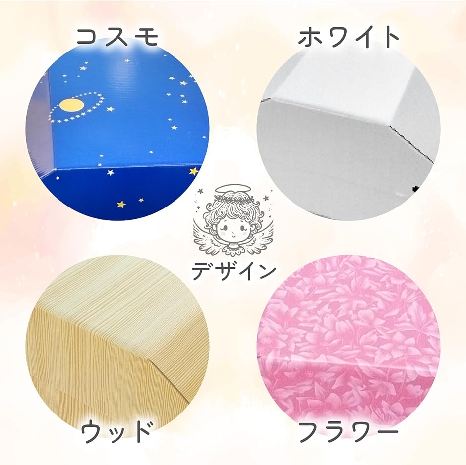 ドラキュラ棺桶 ダンボール 段ボール棺のやすらぎ 公式 家族同様のペットに心のこもっ