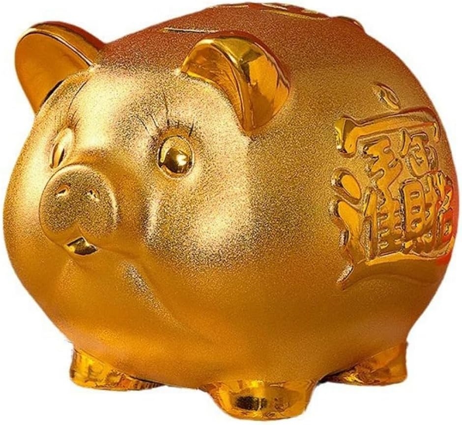 Yahoo! Yahoo!ショッピング(ヤフー ショッピング)貯金箱 豚 ゴールド 金色 インテリア ブタ かわいい コイン 硬貨 ボックス（ゴールド,  長さ17cmx幅14cmx高さ13cm）