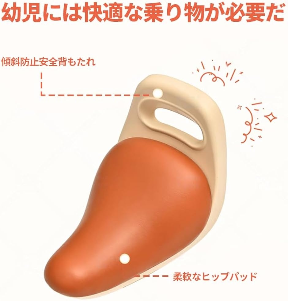 子供用三輪車 折りたたみ かじとり 手押し棒5 in1 1歳から4歳まで