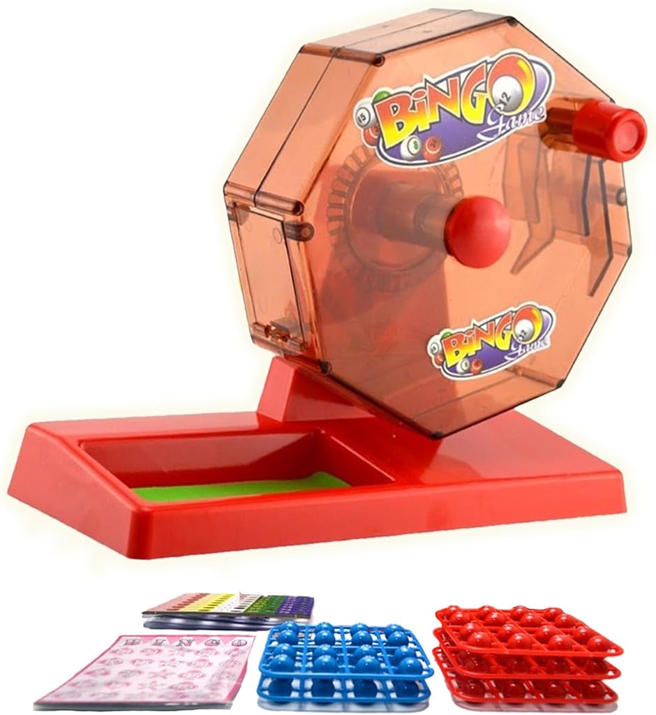 ビンゴゲームセット コンパクトサイズ ビンゴマシーン ビンゴカード