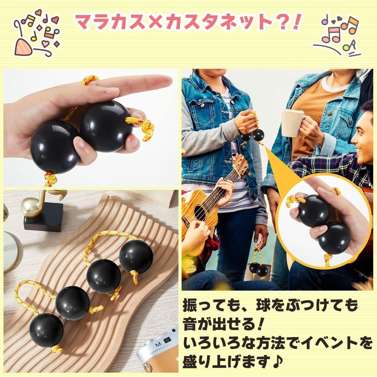 マラカス アサラト 楽器 シェイカー パーカッション 赤 木製 セット