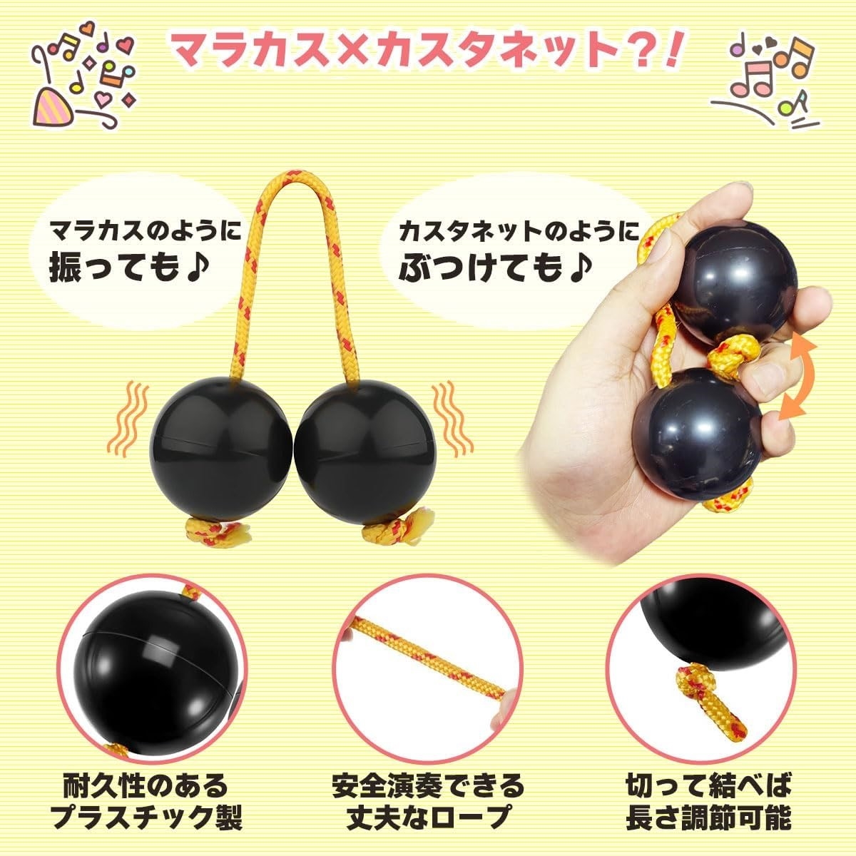 マラカス アサラト 楽器 シェイカー パーカッション 赤 木製 セット