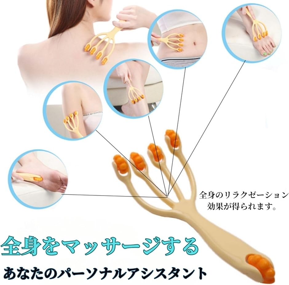 Life2キクヘッドマッサージャー マッサージ...の詳細画像1