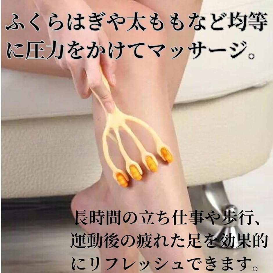 Life2キクヘッドマッサージャー マッサージ...の詳細画像2