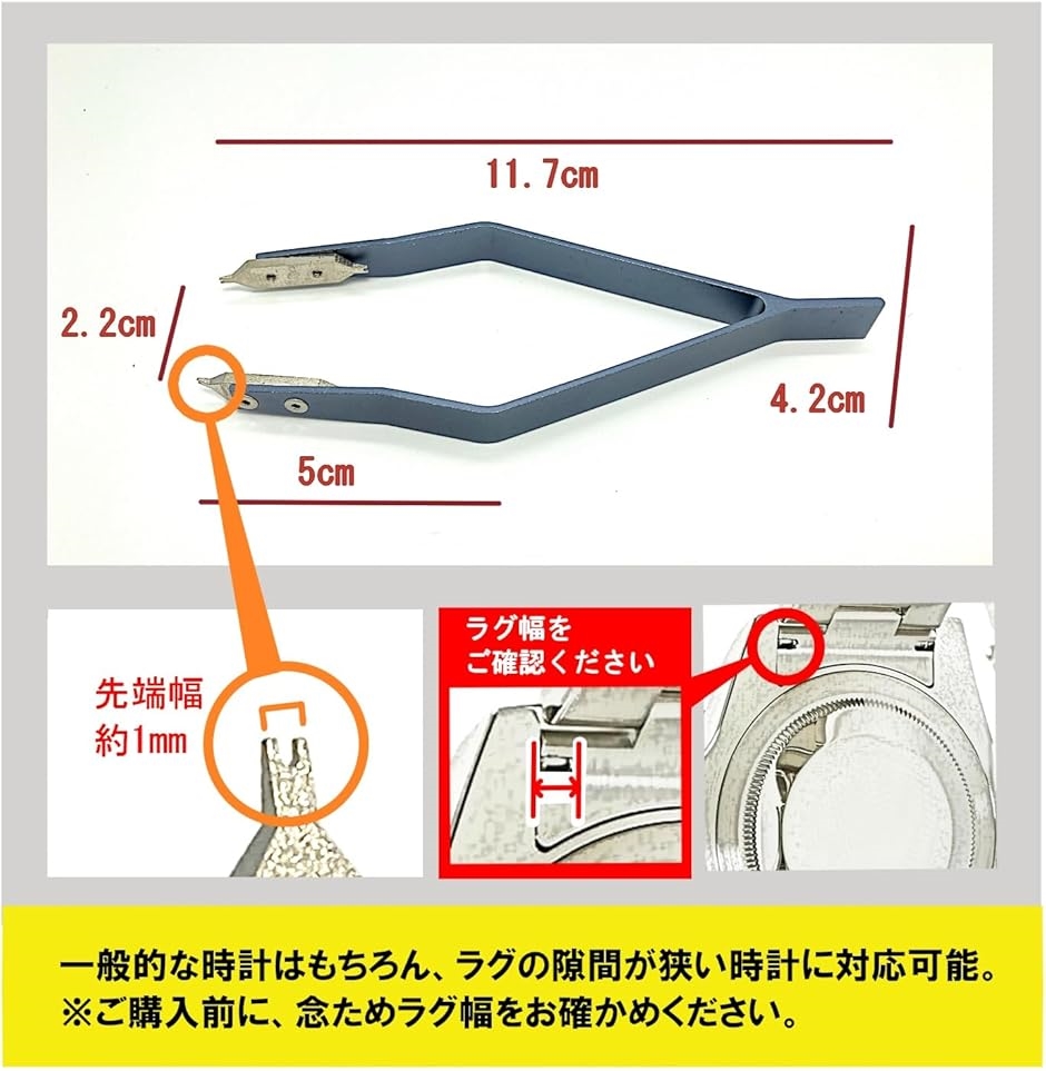 2b9wsruj55 商品一覧 - スピード発送 ホリック - 売れ筋通販