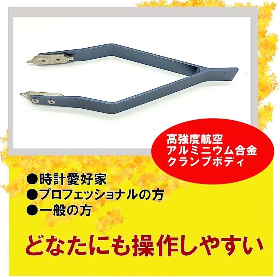 2b9wsruj55 商品一覧 - スピード発送 ホリック - 売れ筋通販