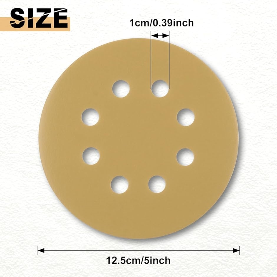 サンディングペーパー 125mm サンドペーパー 粒度 8穴あき サンディングペーパー 125mm サンドペーパー 粒度 8穴あき