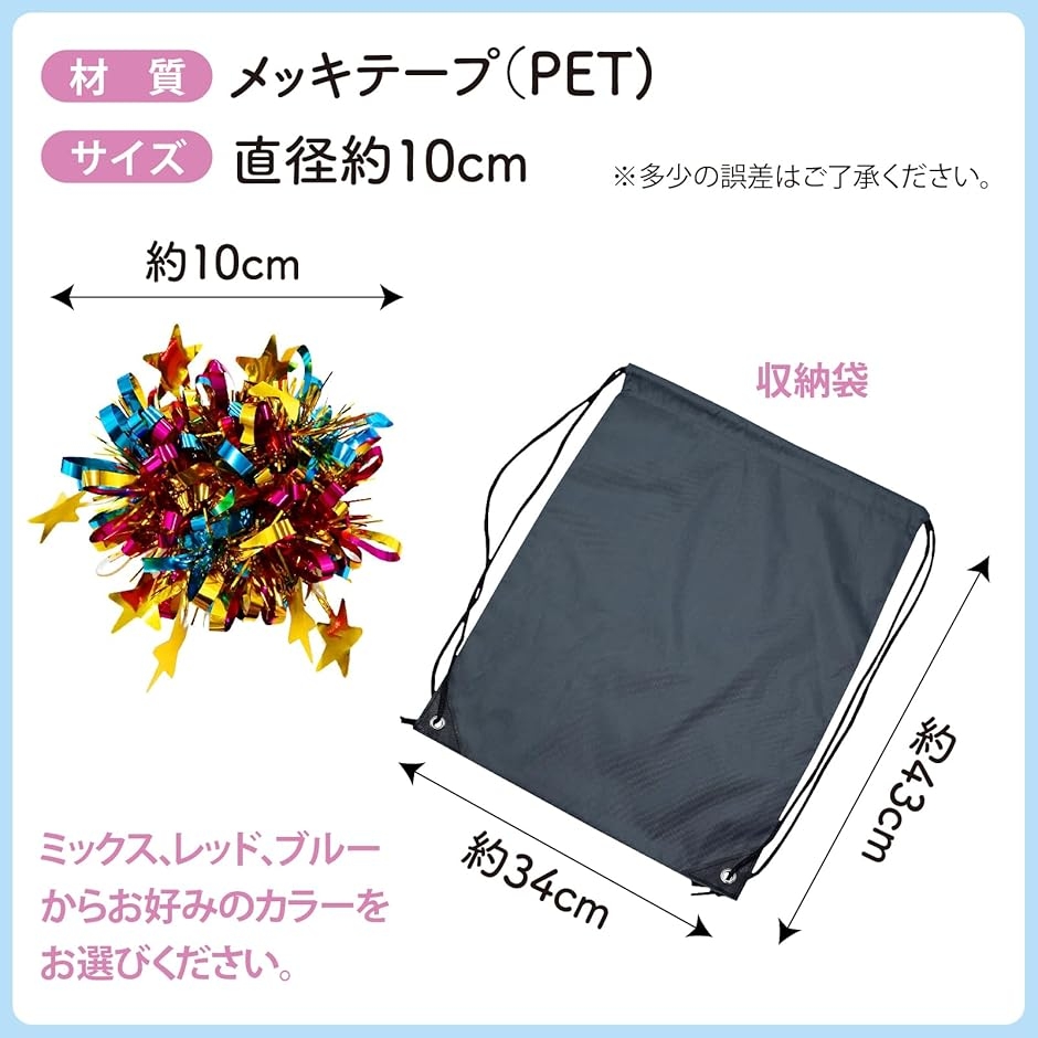 チアポンポン ハンドフリー 手首ポンポン 14個セット ダンス 応援 チア