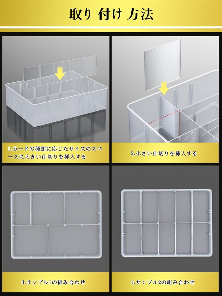 カードケース トレカ ストレージボックス トレカケース カードボックス