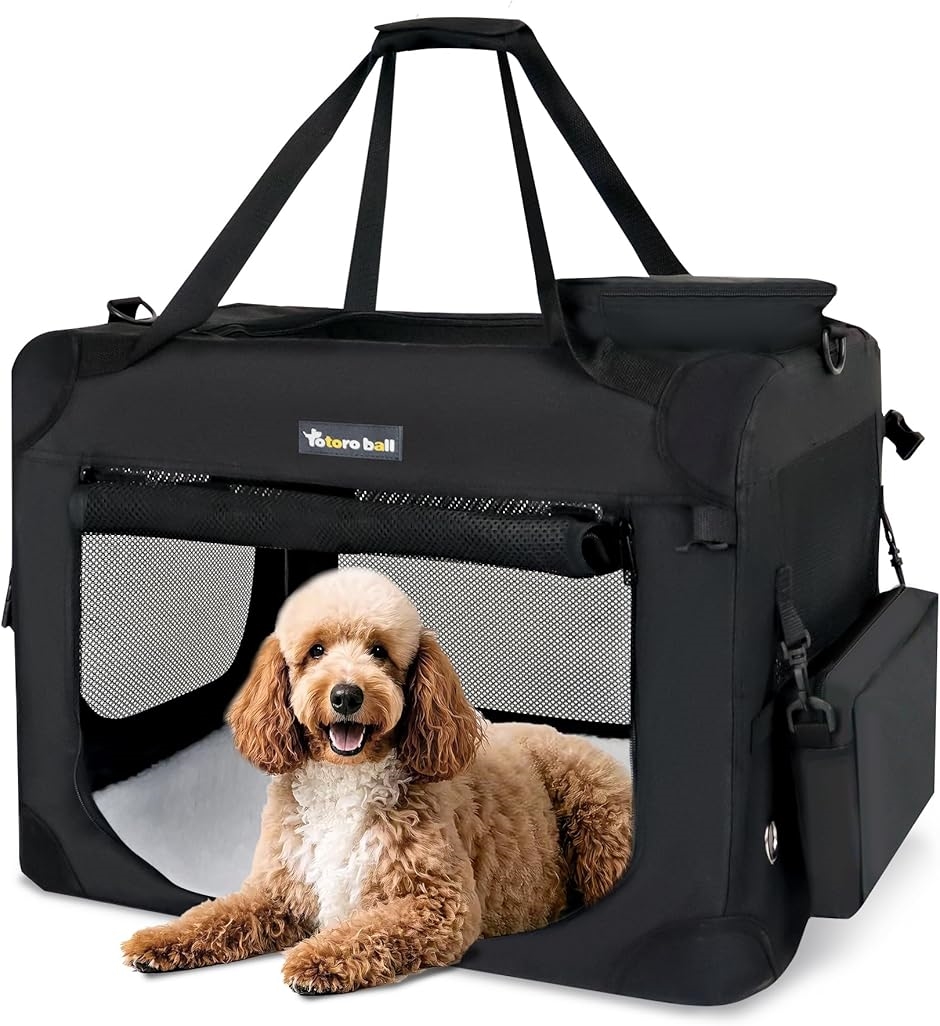 大型犬 ソフトクレート 楽天市場】【5%OFFクーポン21日23:59迄 利用条件あり】 ソフト