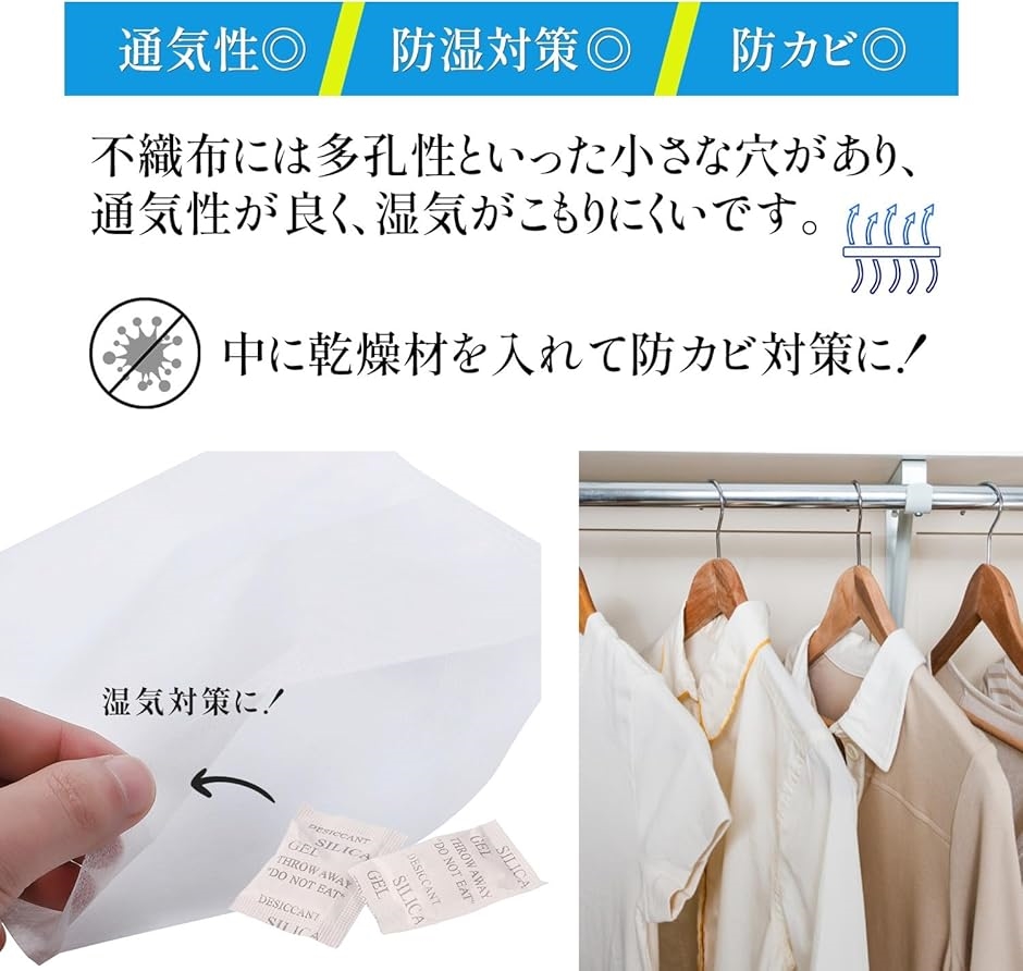 不織布 ラッピング 袋 小 100枚セット ギフト袋 収納袋 梱包