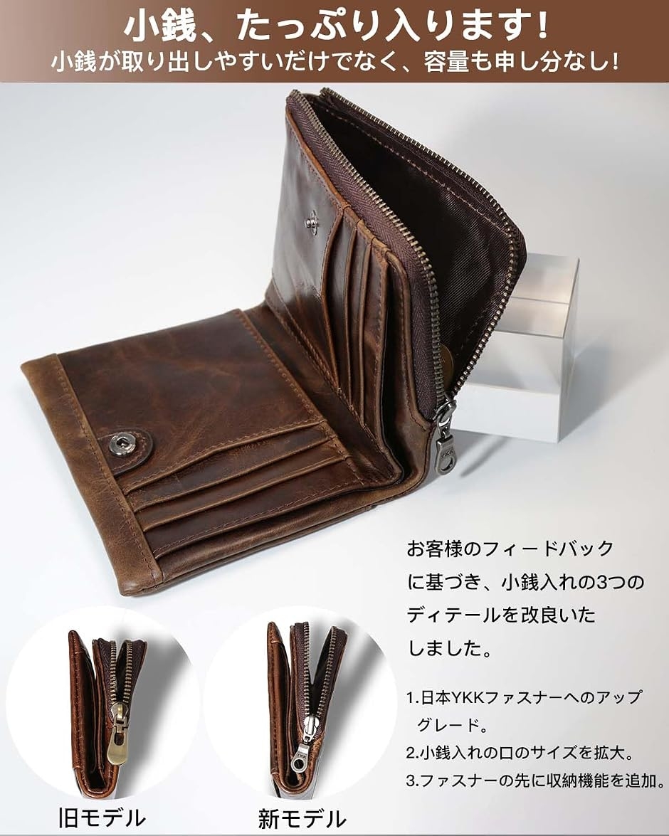 第三世代 財布 メンズ 二つ折り 本革 YKK製 牛革 大容量 小銭入れ