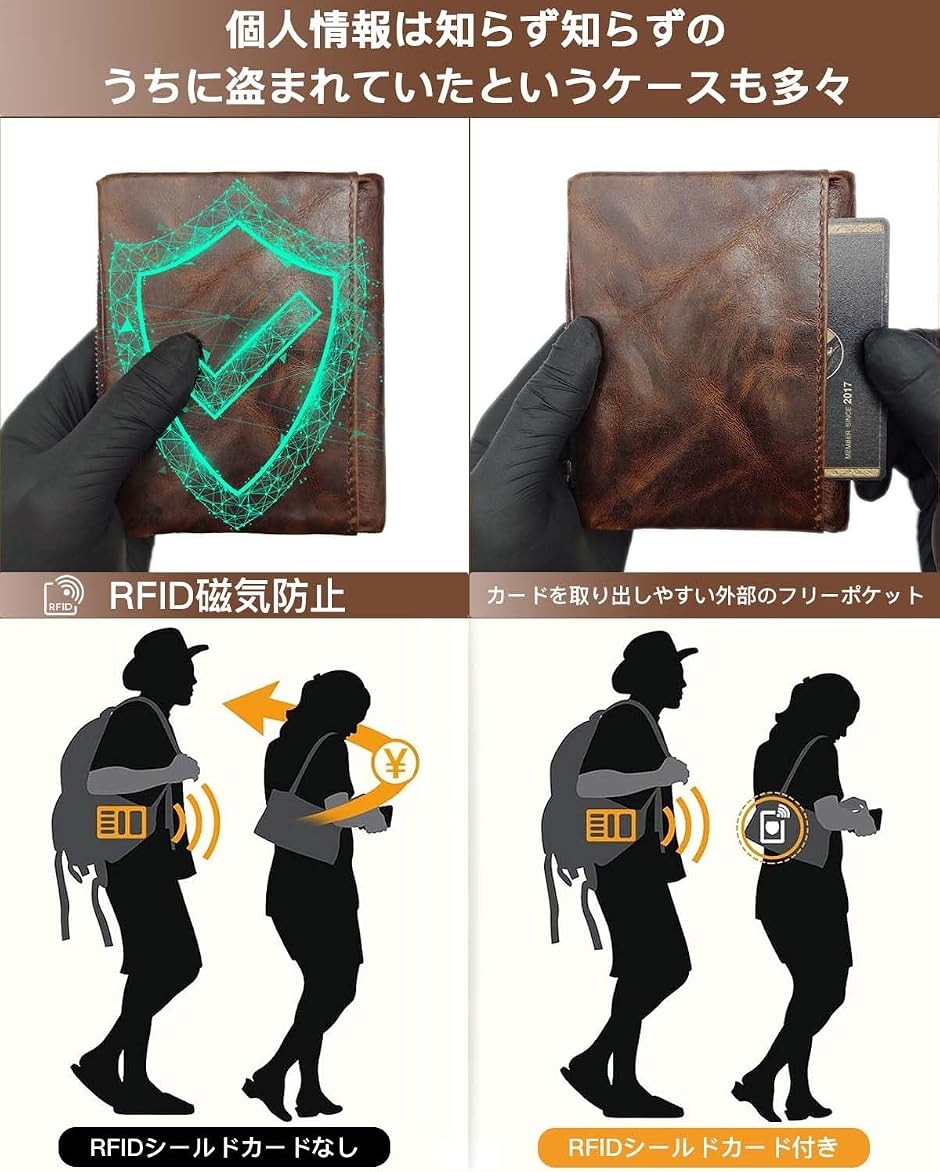 第三世代 財布 メンズ 二つ折り 本革 YKK製 牛革 大容量 小銭入れ