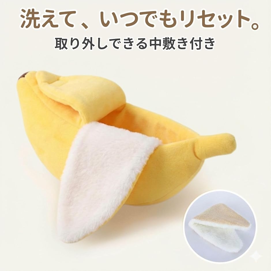 モモンガ ポーチ フクロモモンガ おもちゃ ケージ チンチラ デグー