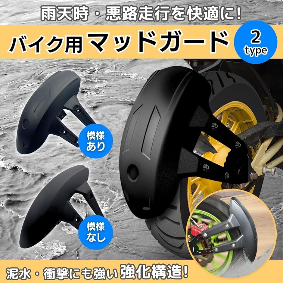 フリークス100gバルクセット 専用 100gバルクセット 【公式通販】
