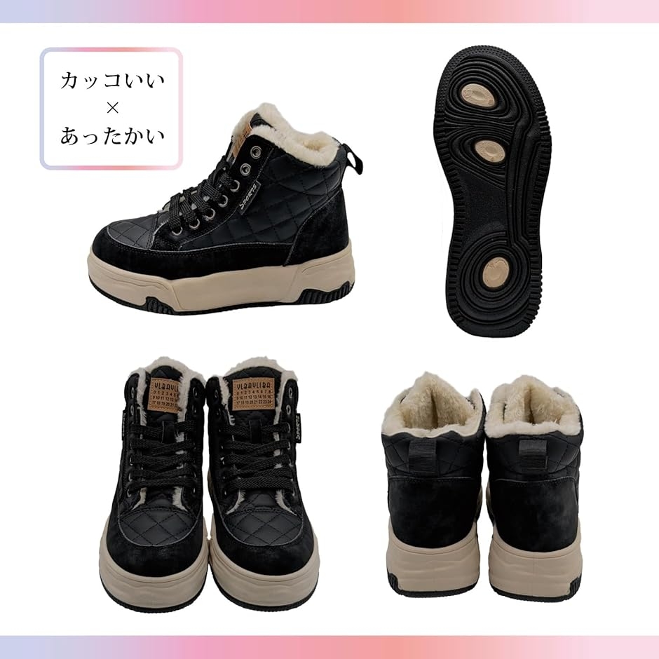 厚底スニーカーブーツ 厚底ショートブーツ レディース キルティング