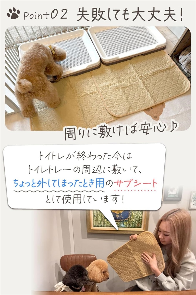 洗えるペットシーツ S 35x50cm(ライトグレー,  S（35x50cm）) | ブランド登録なし | 03