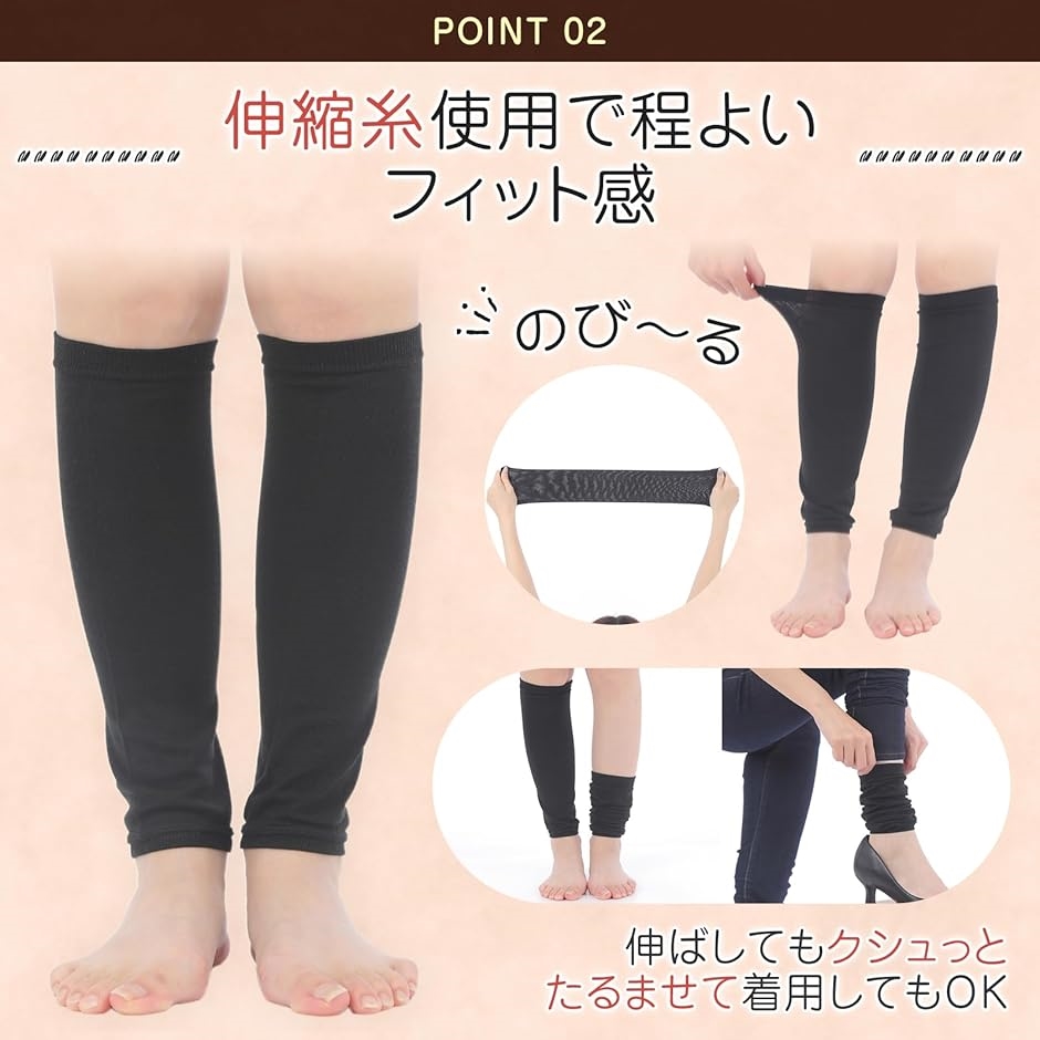シルク薄暖レッグウォーマー医師推奨 日本製 シルク100％ 薄手レッグ