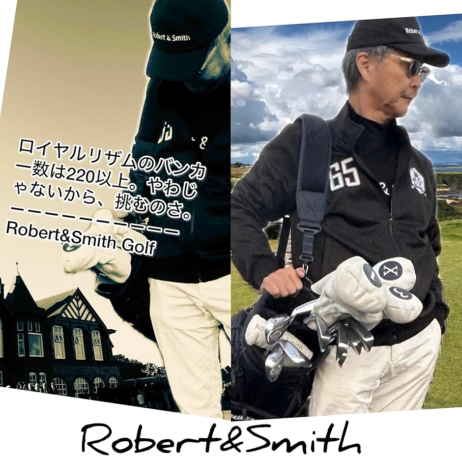 ★未開封品★ロバートアンドスミス ゴルフジャケット　ジャージ素材　XLサイズ ロバートアンドスミス ゴルフジャケット ジャージ素材 動きやすい