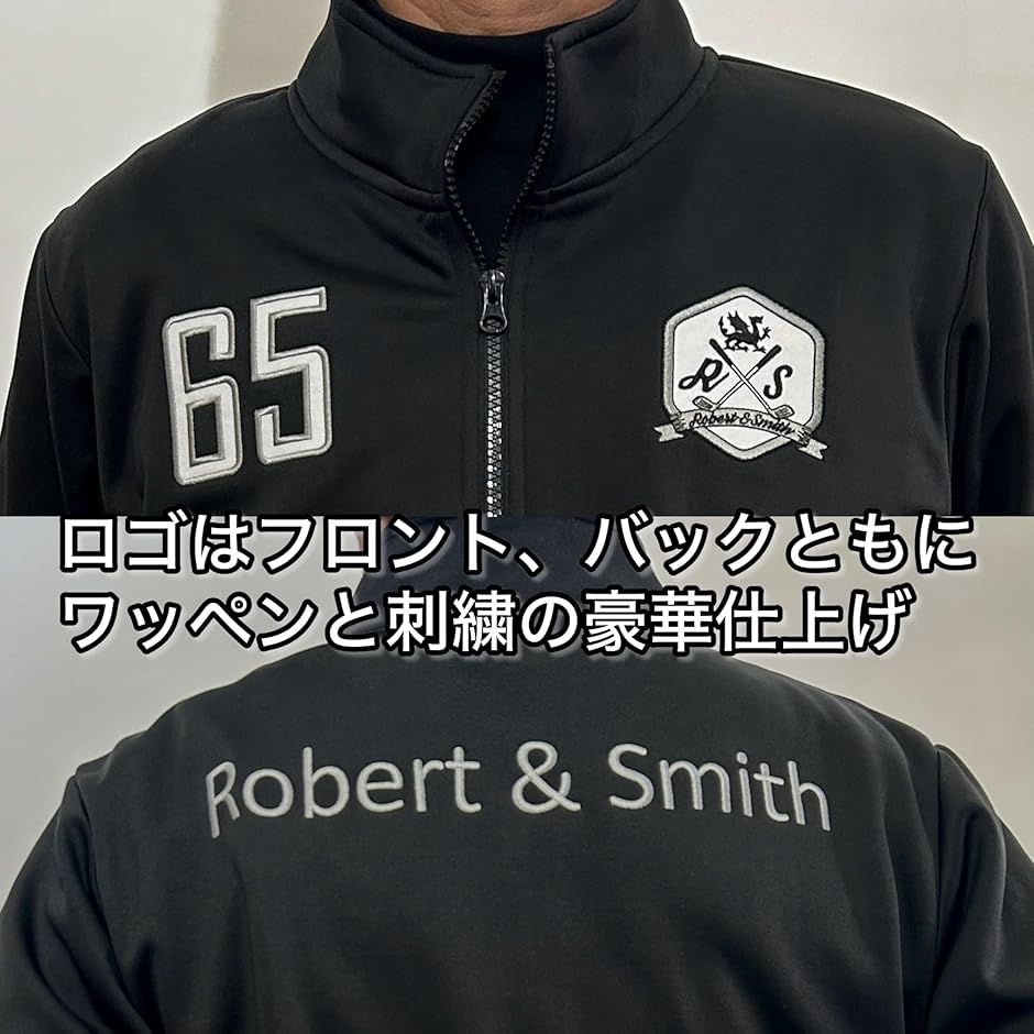 ロバートアンドスミス ゴルフジャケット ジャージ素材 動きやすい