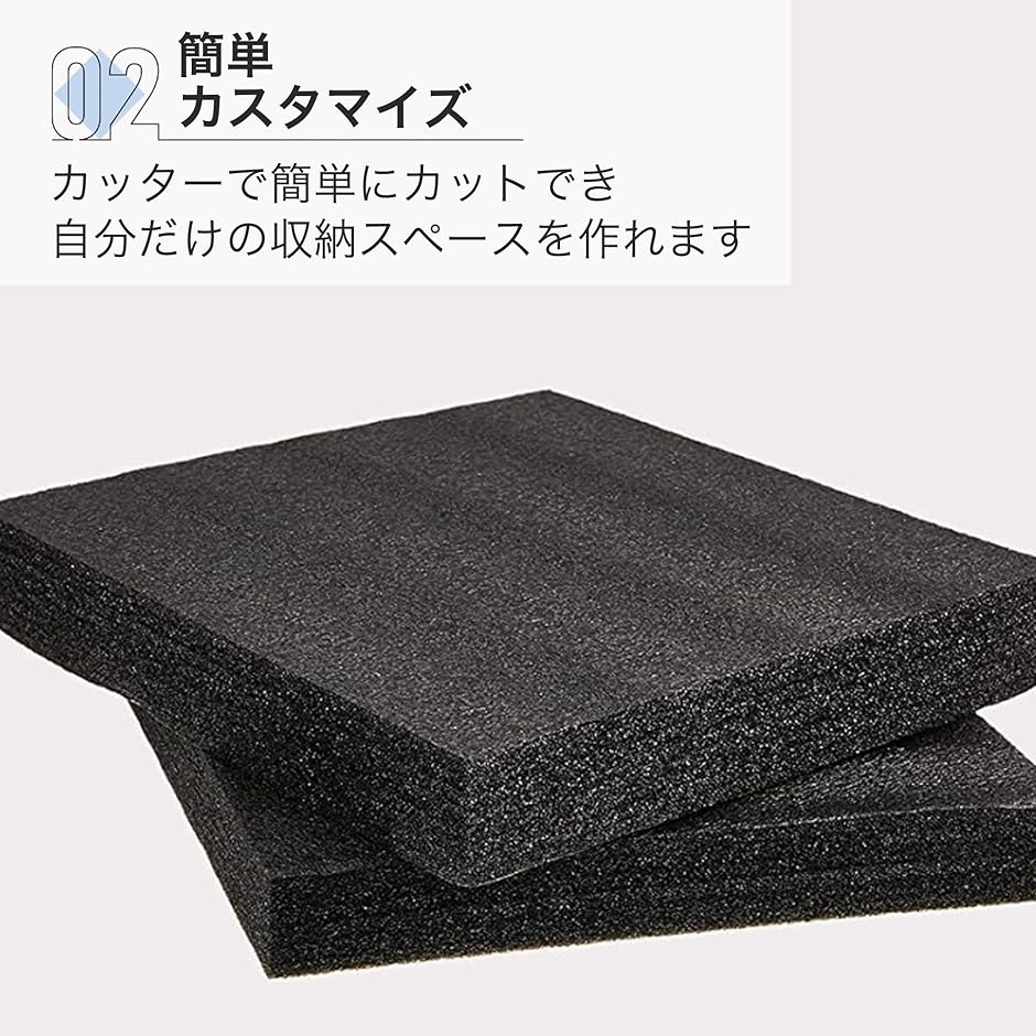 緩衝材 クッション材 ウレタンフォーム スポンジ ブロッククッション