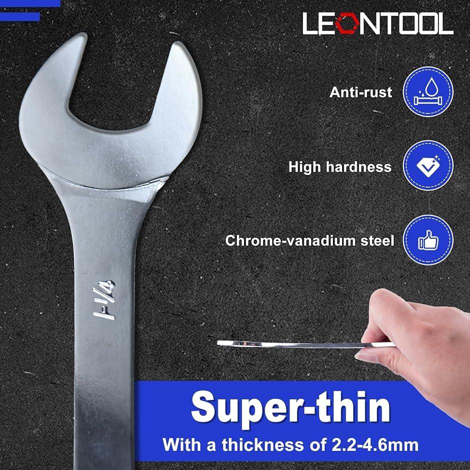 互換品】 極薄スパナセット 両口スパナ 7本組 薄型スパナ オープン