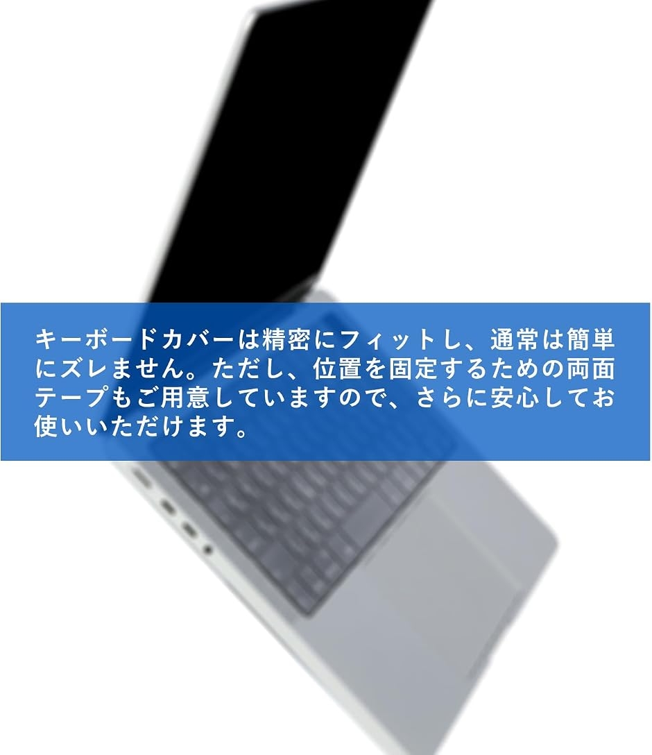 Huawei matebook e（パソコン用キーボード）｜パソコン周辺機器