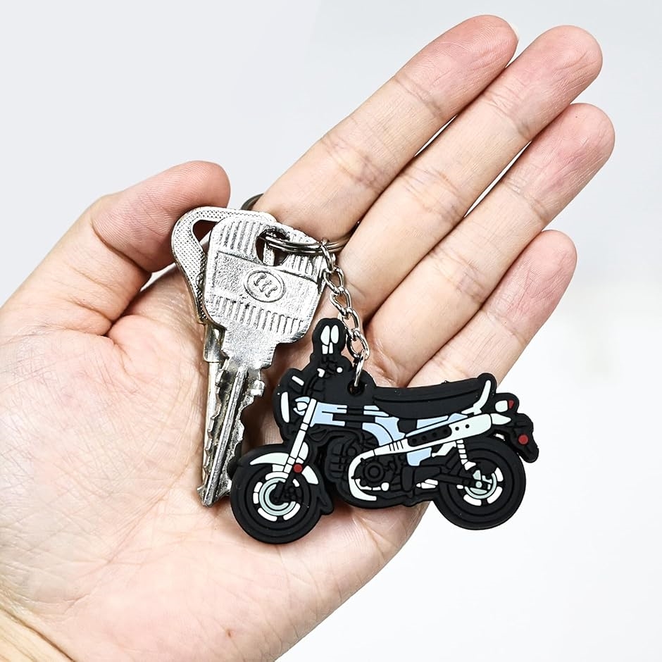 ダックス125 バイクキーホルダー 自転車 鍵キーホルダー リング ホンダ