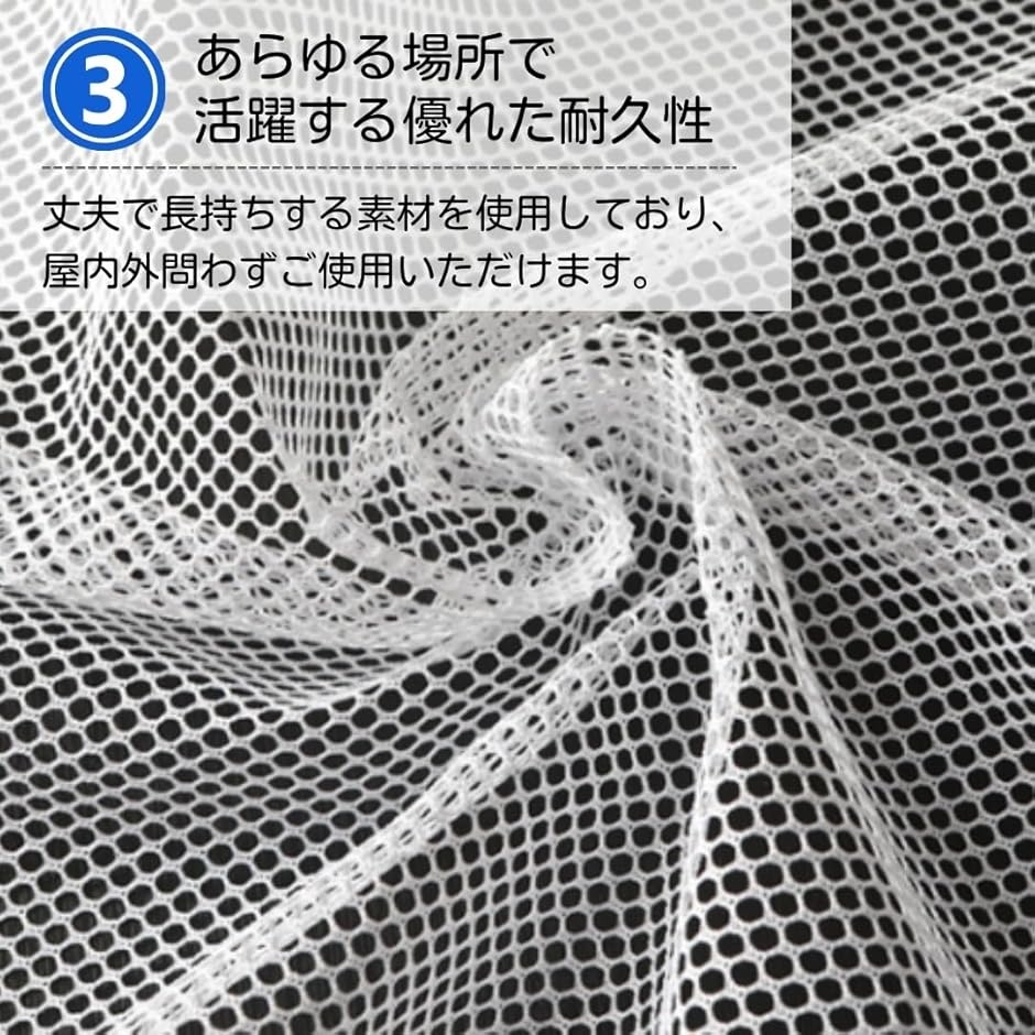 落下防止ネット 転落防止ネット 安全ネット 階...の詳細画像5