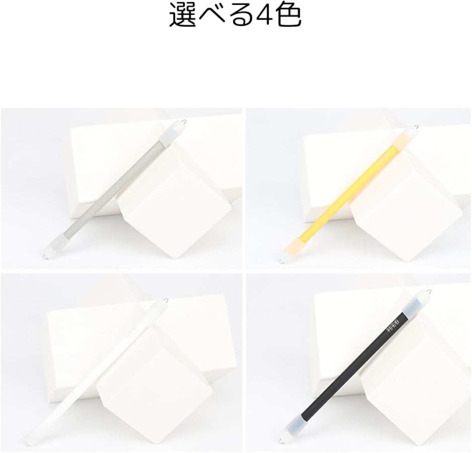 ペン回し引退品　画像の一部無し ペン回し引退品 画像の一部無し ペン回し引退品 画像の一
