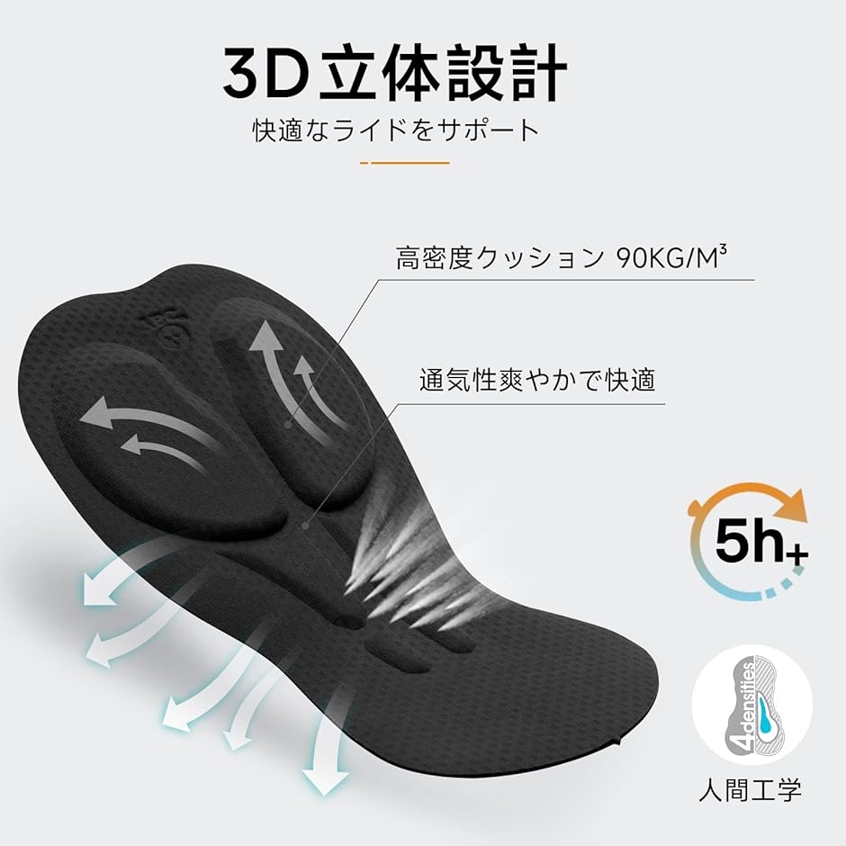 ビブショーツ ロードバイクの商品一覧 通販 - Yahoo!ショッピング