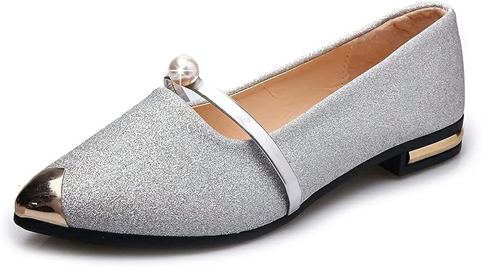 �p���v�X �o���G �V���[�Y ���f�B�[�X �؂��� �q�[���Ȃ�(�V���o�[,  25.0 cm)