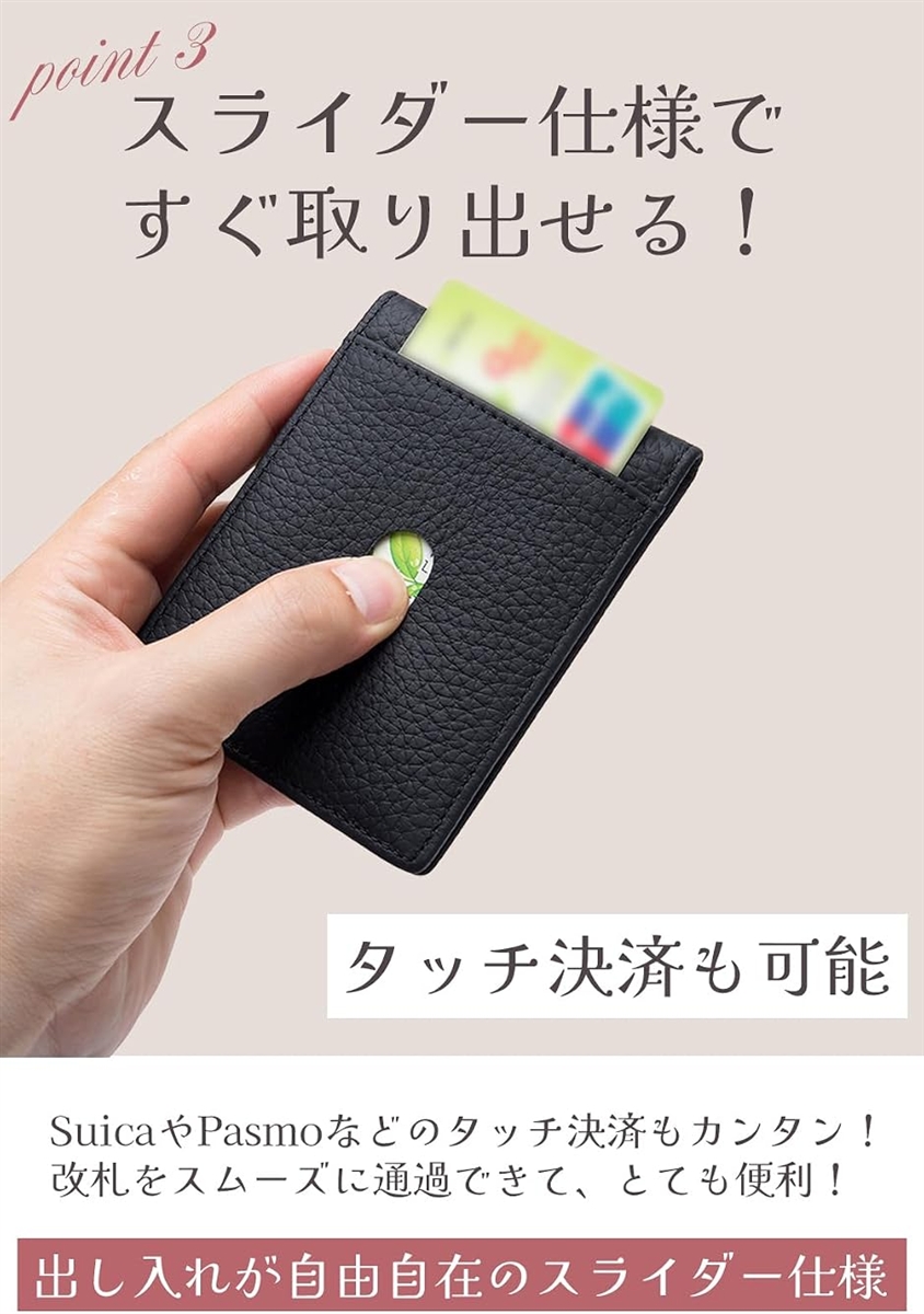 免許証入れ 免許証ケース レディース マイナンバーカードケース