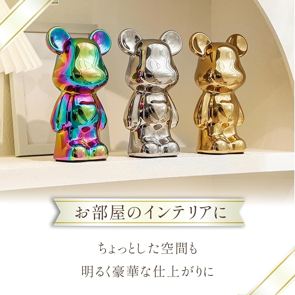 オブジェ インテリア 北欧 置物 韓国 クマ おしゃれ 癒し 雑貨 可愛い