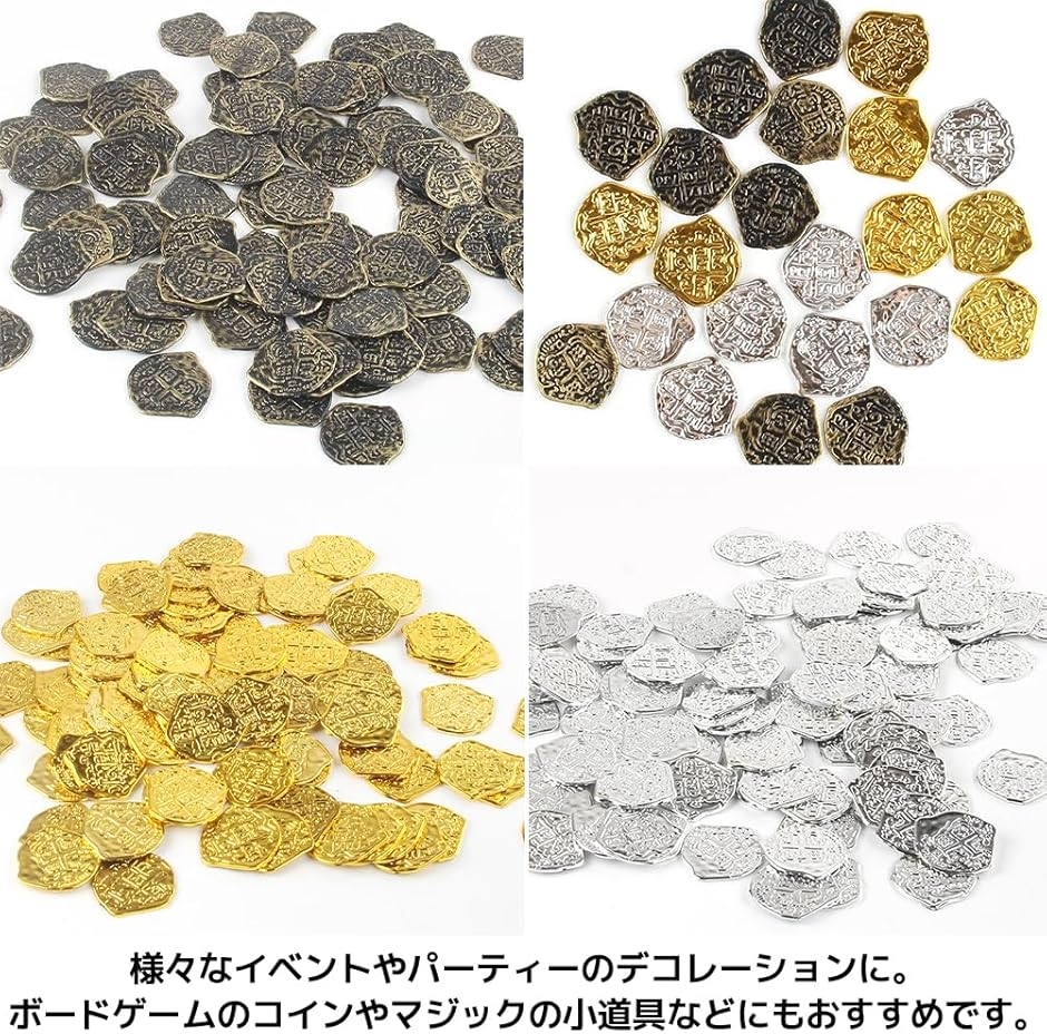 金貨 アンティーク コイン 宝箱 お金 海賊 ...の詳細画像3