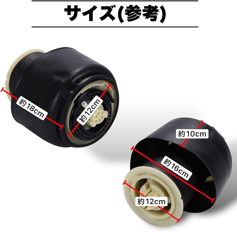 D2レーシング エアサス タンク D2 エアサス | Super PROFESSIONAL | 全国トップレベルの低価格